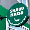 shabu.machi.shabu