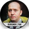 burunov_fan