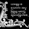 user4976531286194