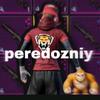 peredoznuy