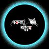 mdtajbirmollah