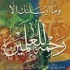 zumriad.saleem