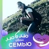 ninochka0882
