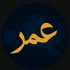 صدقة لأمواتنا وأموات المسلمين