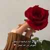 zozobendaoud931