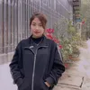 Trang Thẳng Thắn
