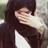 سمو الاميرة💝