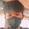 thanhsondaonhan