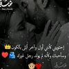 abu.alqasim.badawi7