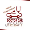 aram.wayarman