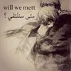 qweljnn