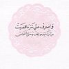 abdelfattahmohammedalma0