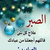 user9819104725150