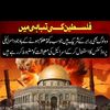 adil.khan9783