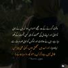 lovely.mughal57
