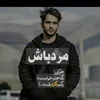 m_afg76