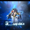 awad.mohammed2