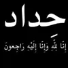 fatma04609