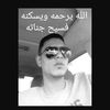 user6191061981270