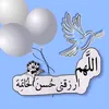 user4961814170336