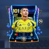 ronaldo40632