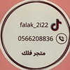 falak_2i22