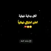 iuiuh90