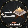 leila.jemal