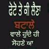 singh.is.king197