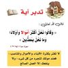user353134607149886