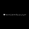 sedra.alaa7