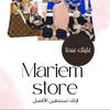 mareim.store