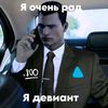 agent_nick