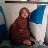 afreena971