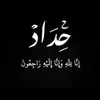 user9013925476372