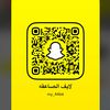 لايف الصاعقه