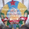 user8619815950493