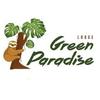 green.paradise98