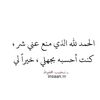 sanaahussien57