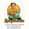 Lucky brother Moto Bike