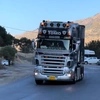 scaniav8.r500