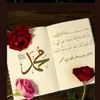 user253220392972