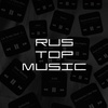 rus_top_music