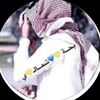 بحه شمالي