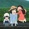 การ์ตูนญี่ปุ่นชนบท👧🏻
