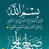 khadija.fethallah