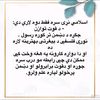 farid.ahmadi58