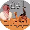user9722088505107