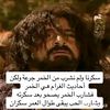 ali.fdl.alhnshi