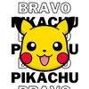 pikachu.bravo